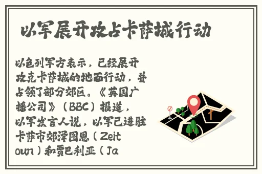 高考前儿子要吸我的奶