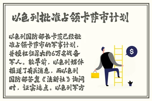 米奇777在线播放欧美