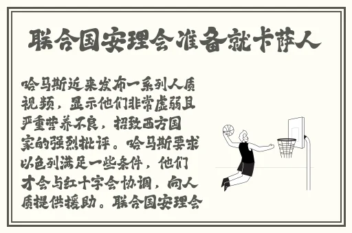 国产精品三级一区二区