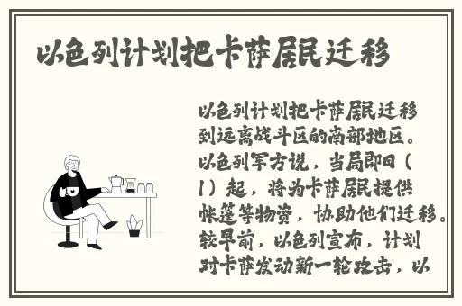 精品国产九九99在线观看