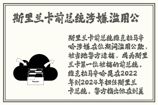 神马影视午夜dy888