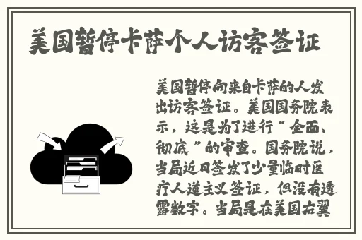 网站正能量晚上不用下载直接进入免费