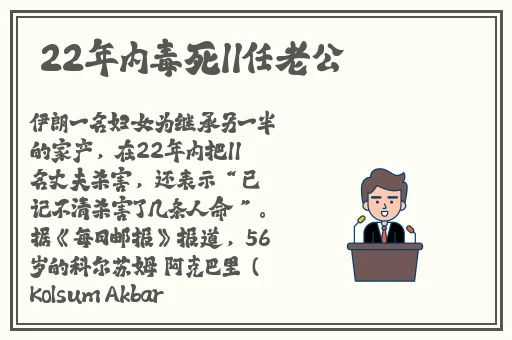 激情综合网**
