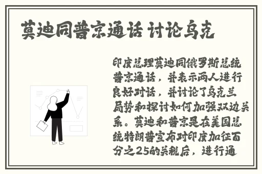女方用嘴巴吃鸡后多久恢复