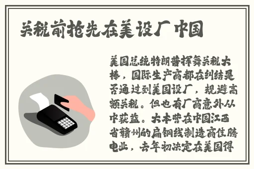 vodafonewifi巨大黑